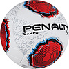 Мяч футб. PENALTY BOLA CAMPO S11 R2 XXII, 5213251610-U, PU, термосшивка, бел-красн-синий