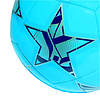 Мяч футб. ADIDAS UCL Club IA0948, р.4, ТПУ, 12 пан., маш.сш., голубой